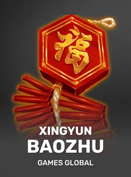 Xingyun BaoZhu